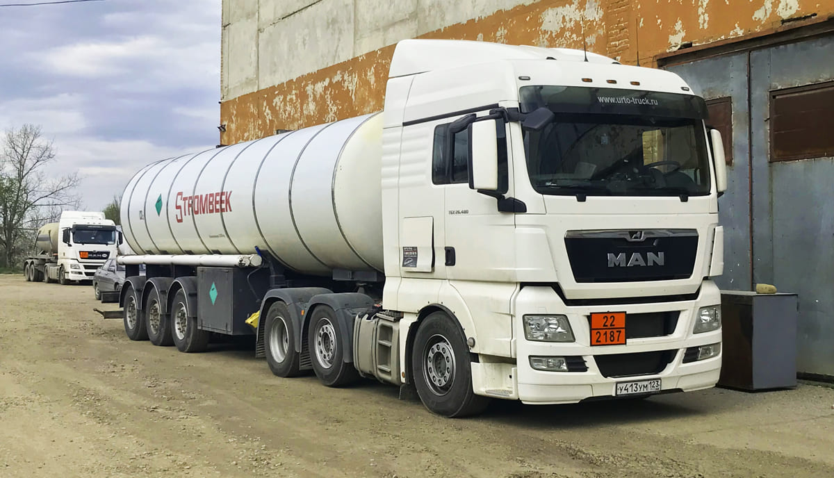 доставка сжиженного газа по Краснодару и краю