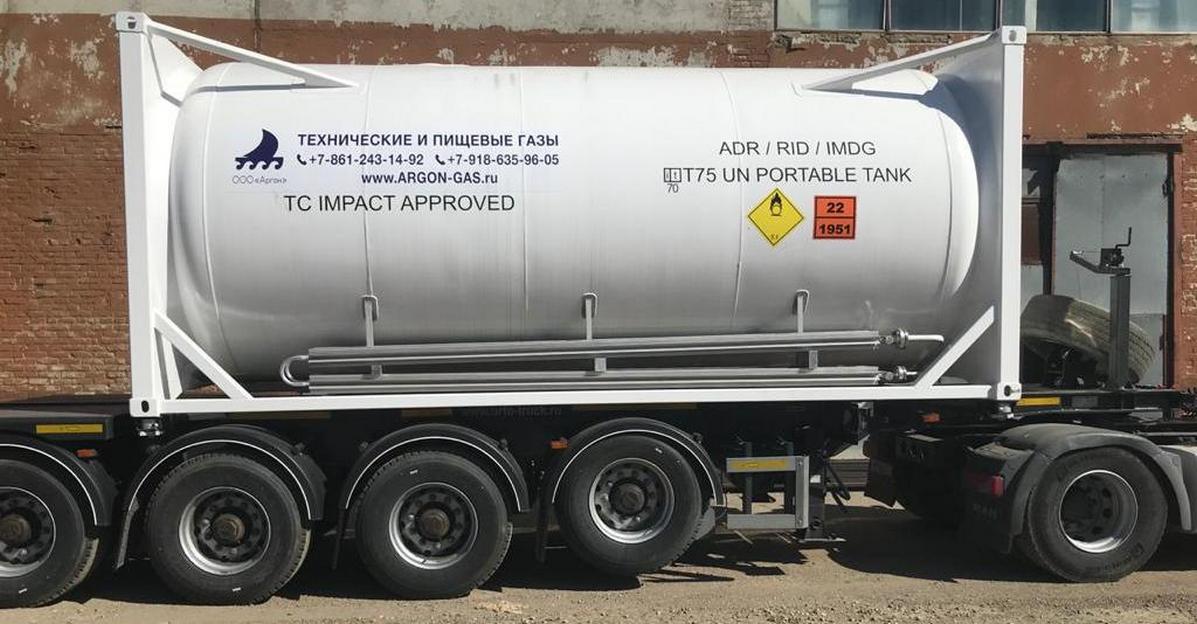 Криогенная ёмкость компании Аргон для перевозки жидких газов